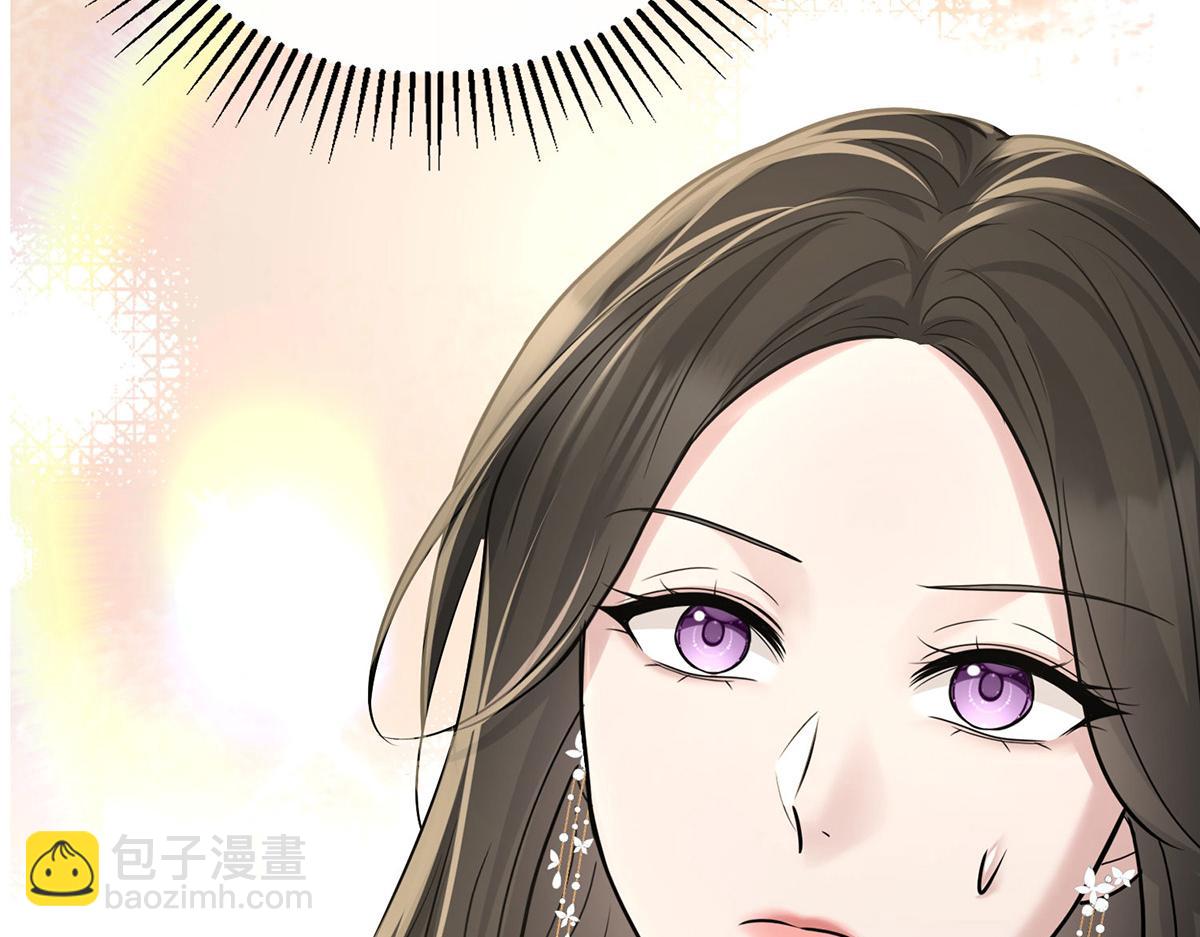 第81话 她喜欢陆驰(1/5)-第83话