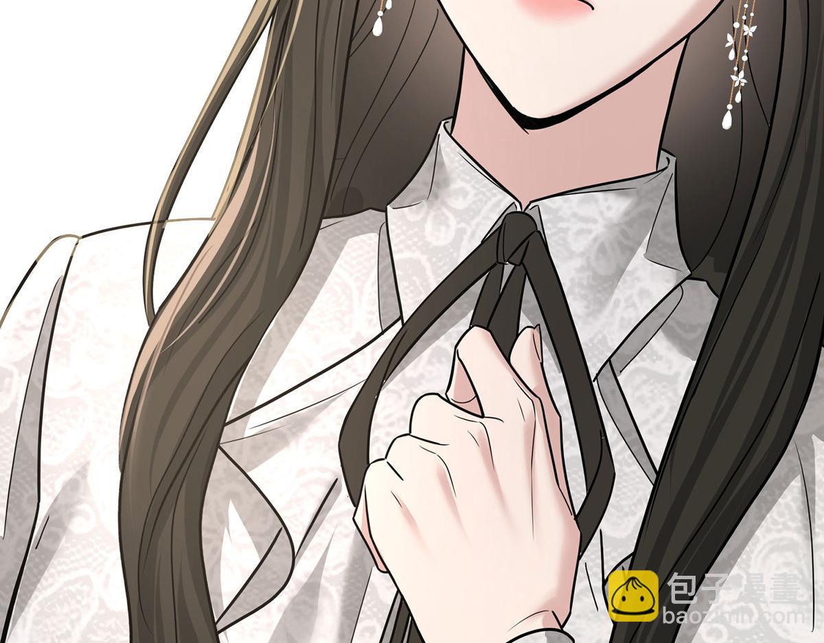 第81话 她喜欢陆驰(1/5)-第83话