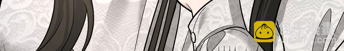 第81话 她喜欢陆驰(1/5)-第83话