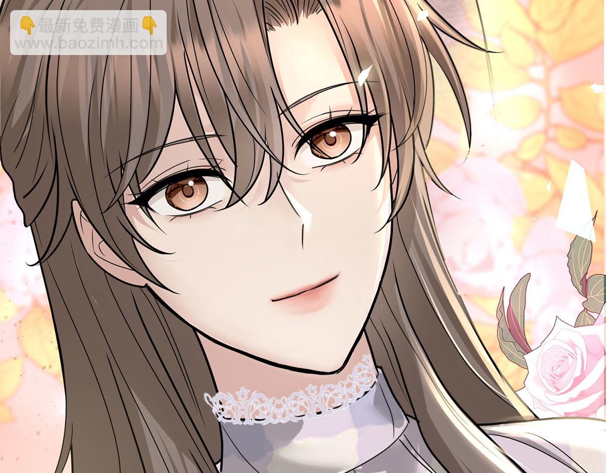 第81话 她喜欢陆驰(1/5)-第83话