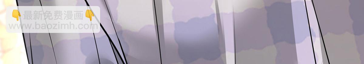 第81话 她喜欢陆驰(1/5)-第83话