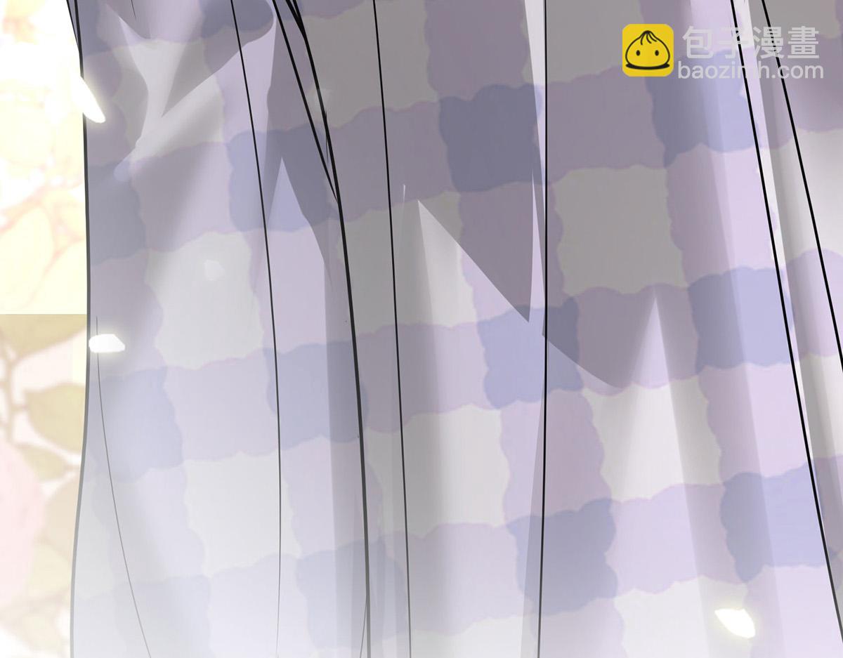 第81话 她喜欢陆驰(1/5)-第83话