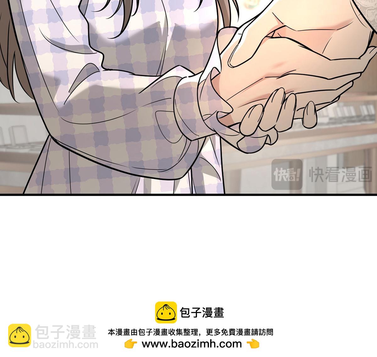 第81话 她喜欢陆驰(1/5)-第83话