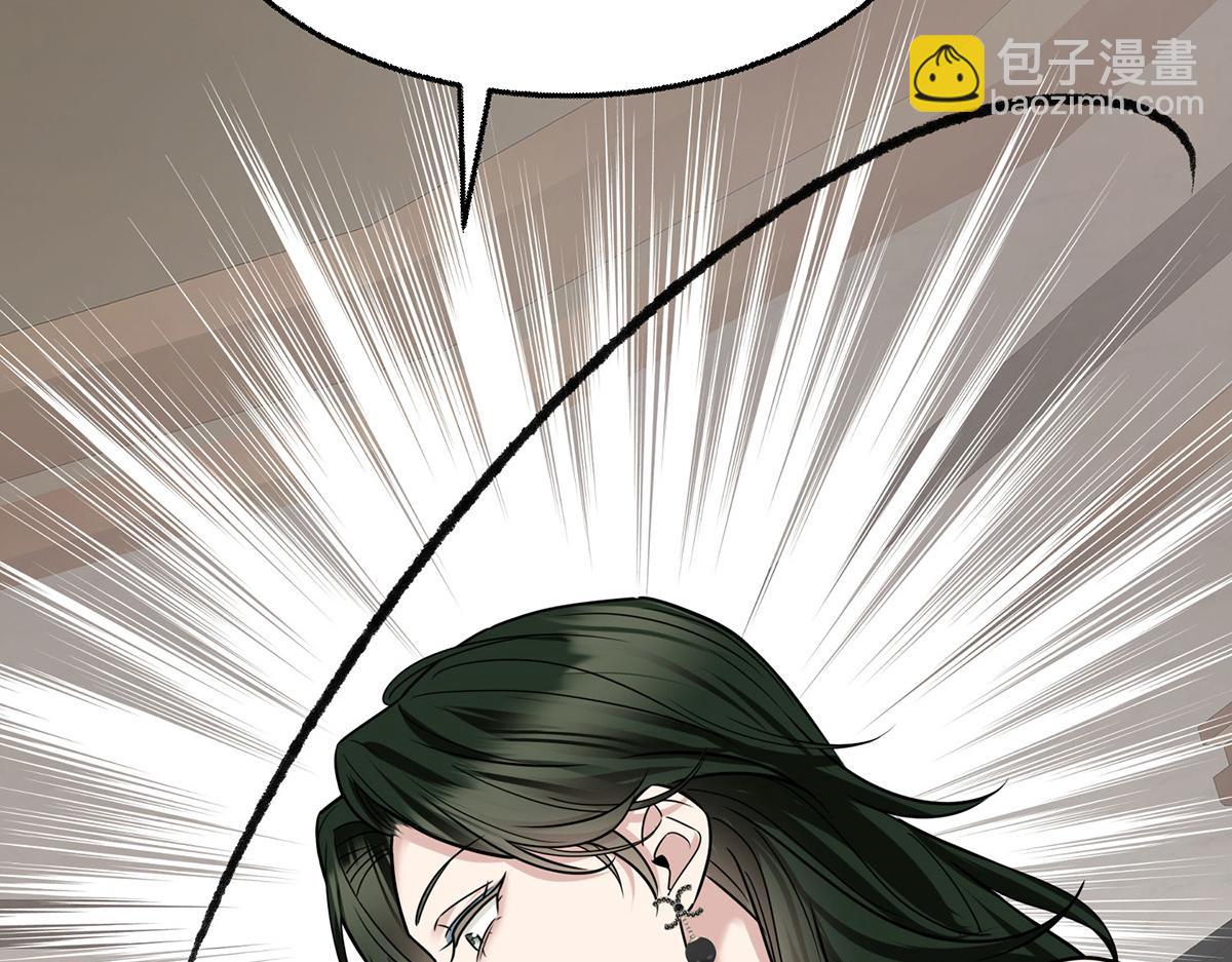 第81话 她喜欢陆驰(1/5)-第83话