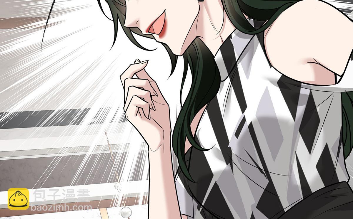 第81话 她喜欢陆驰(1/5)-第83话