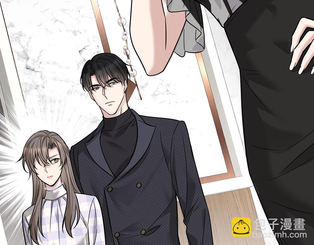 第81话 她喜欢陆驰(1/5)-第83话