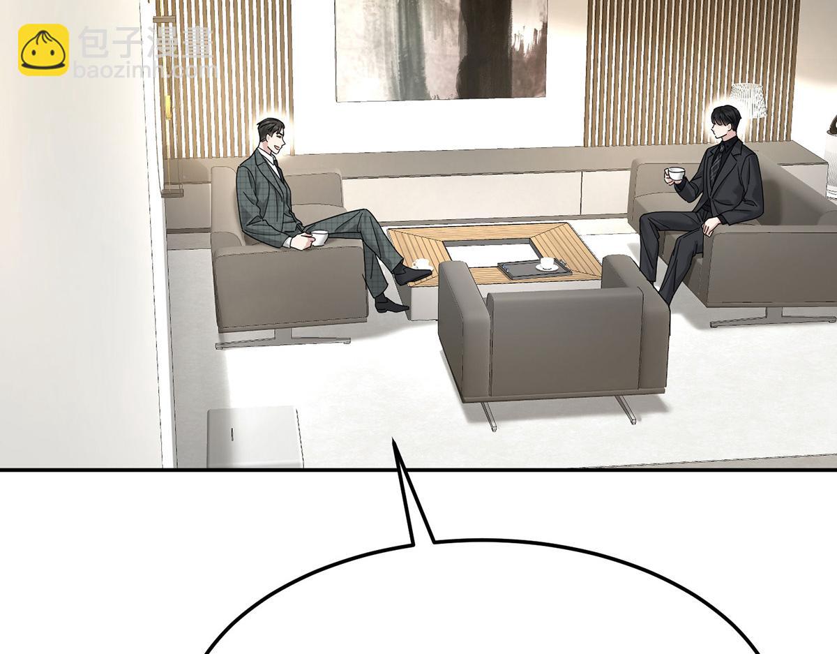 第83话 让她回家(1/4)-第85话