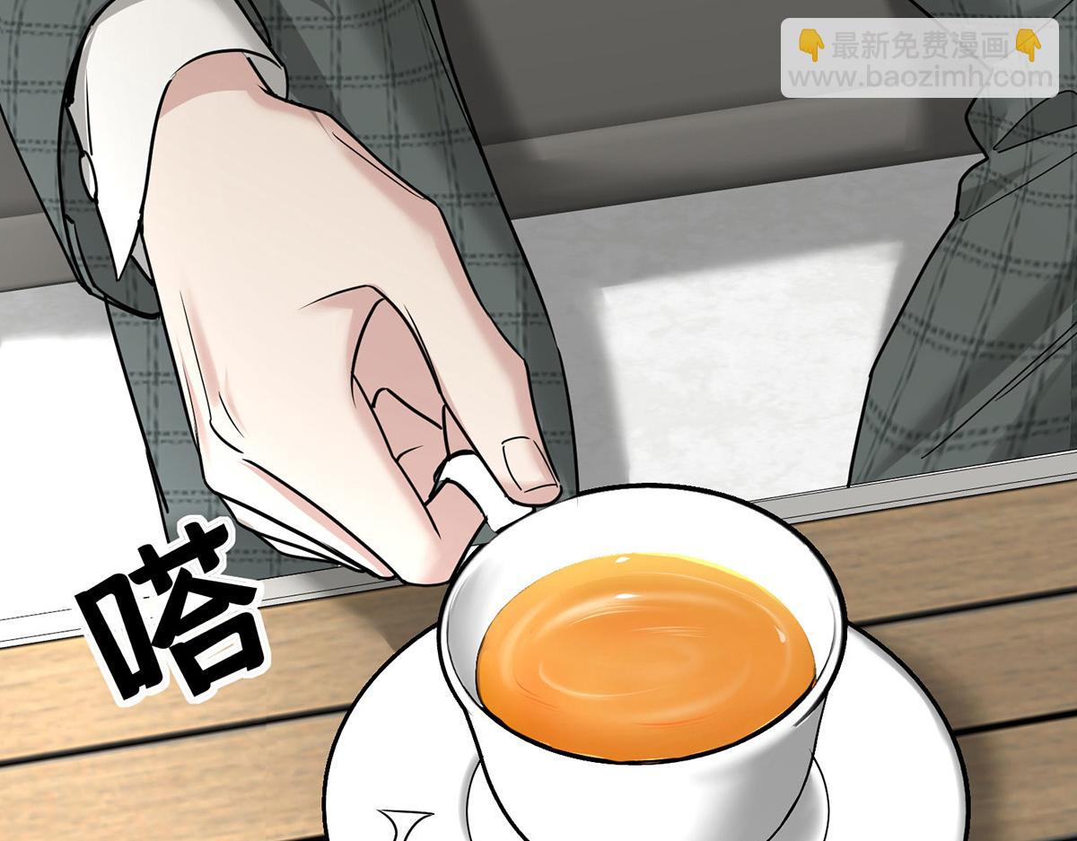 第83话 让她回家(1/4)-第85话