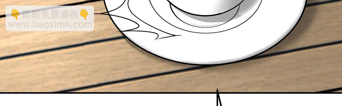 第83话 让她回家(1/4)-第85话