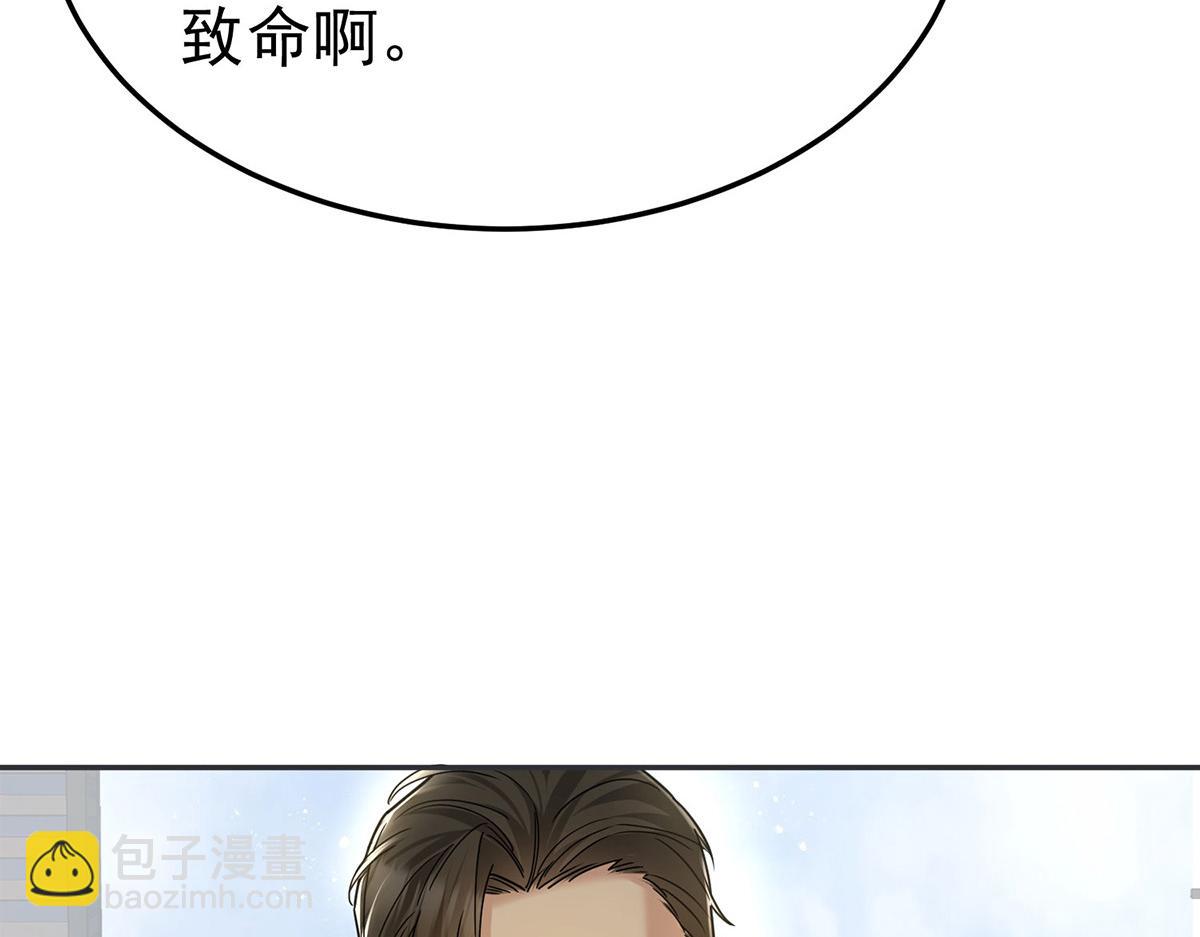 第83话 让她回家(1/4)-第85话