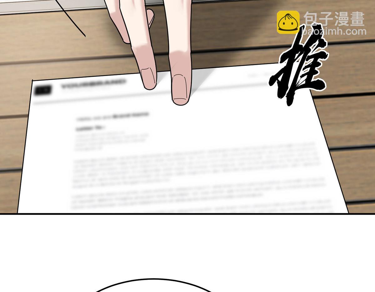 第83话 让她回家(1/4)-第85话