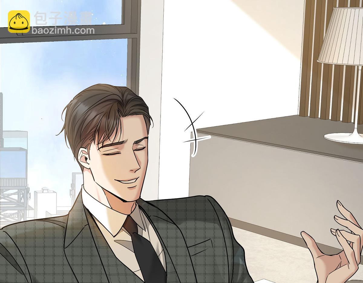 第83话 让她回家(1/4)-第85话