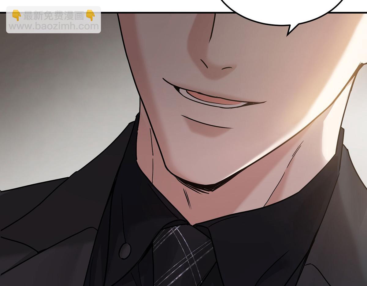 第83话 让她回家(1/4)-第85话