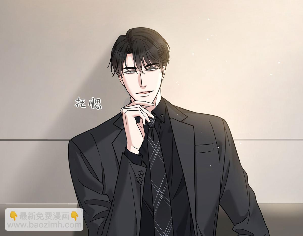 第83话 让她回家(1/4)-第85话