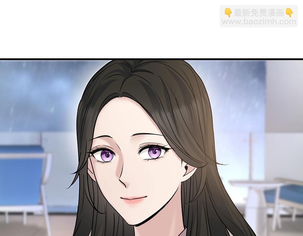 第85话 怪物(1/5)-第87话