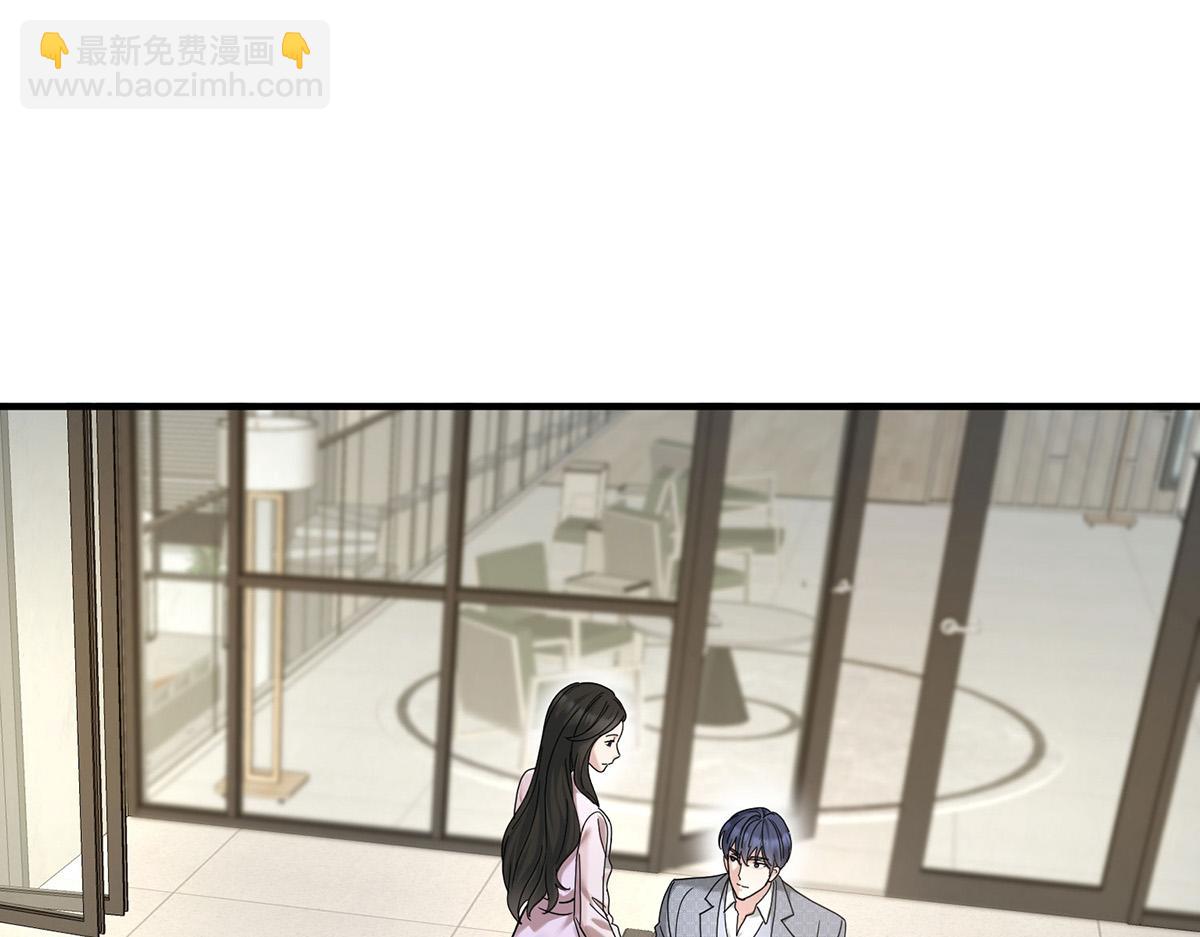 第85话 怪物(1/5)-第87话