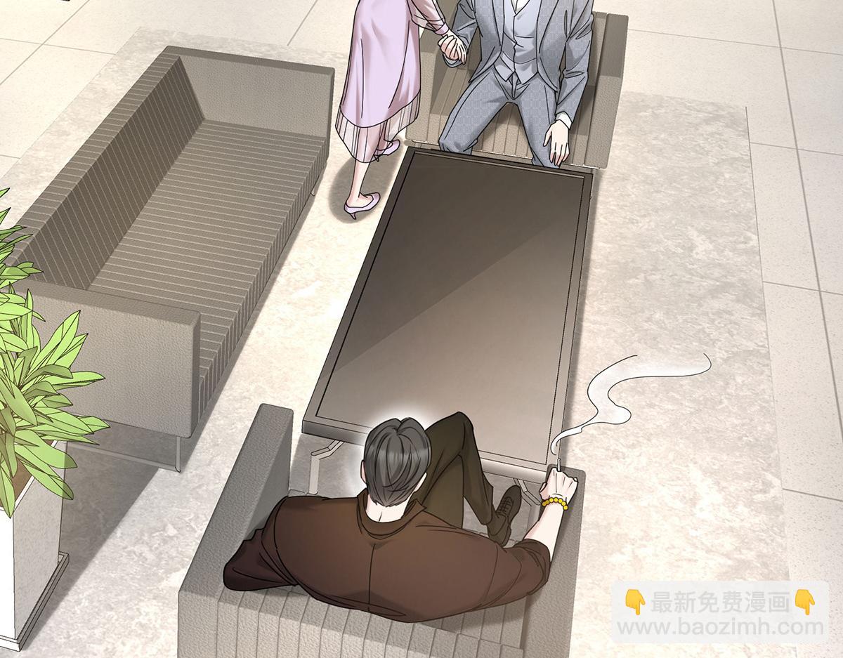 第85话 怪物(1/5)-第87话