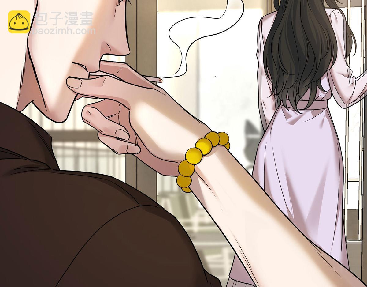 第85话 怪物(1/5)-第87话