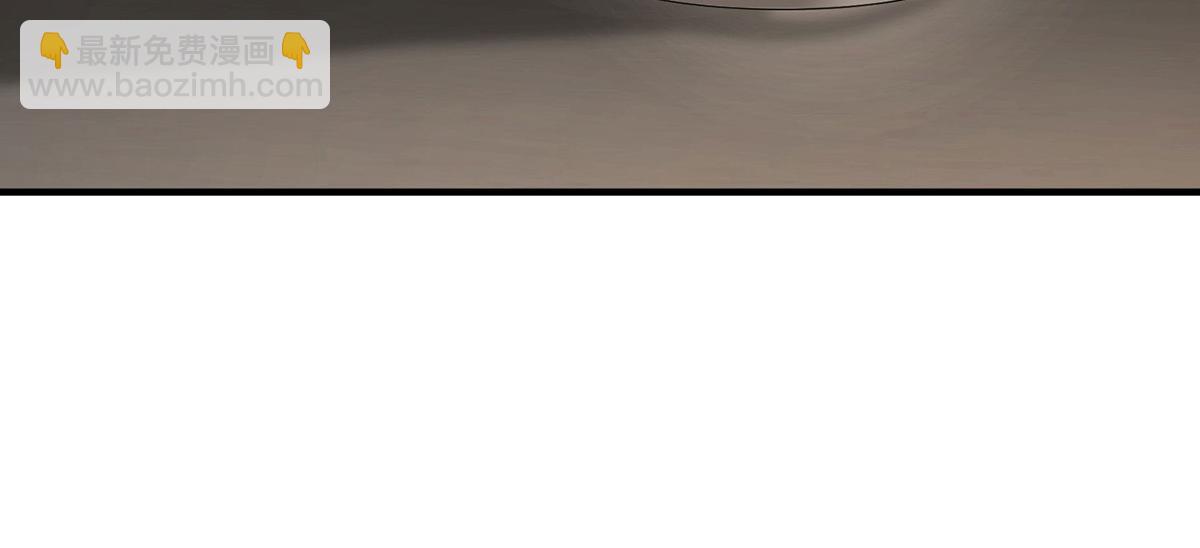 第85话 怪物(1/5)-第87话