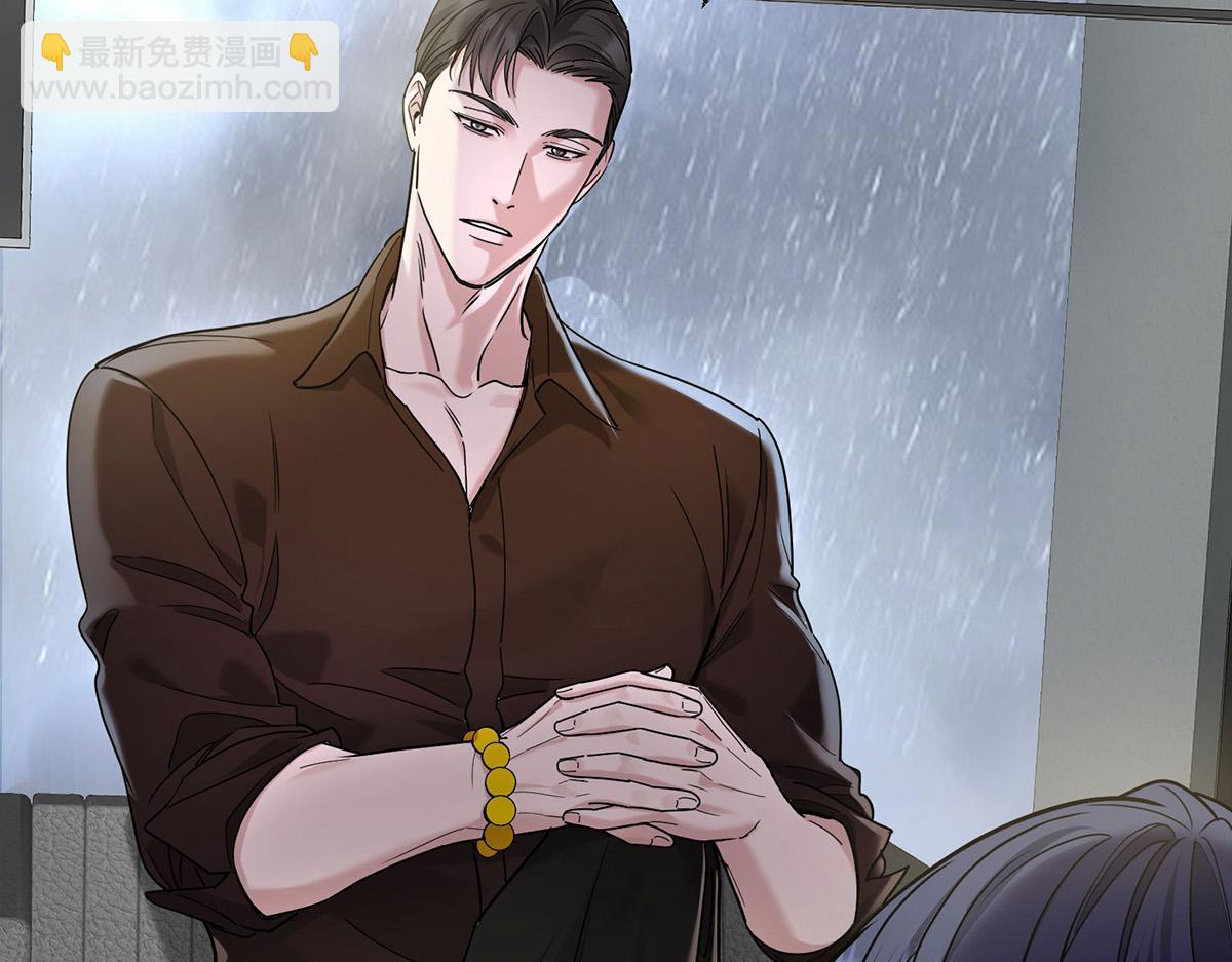 第85话 怪物(1/5)-第87话