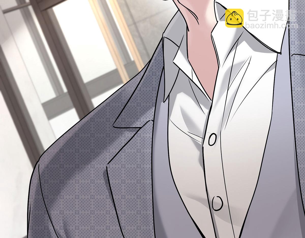 第85话 怪物(1/5)-第87话