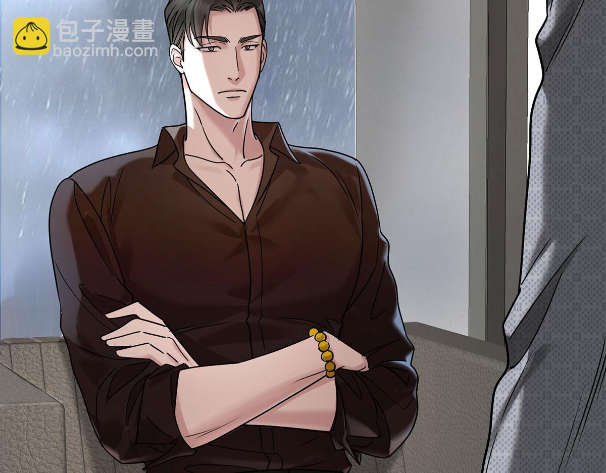 第85话 怪物(1/5)-第87话