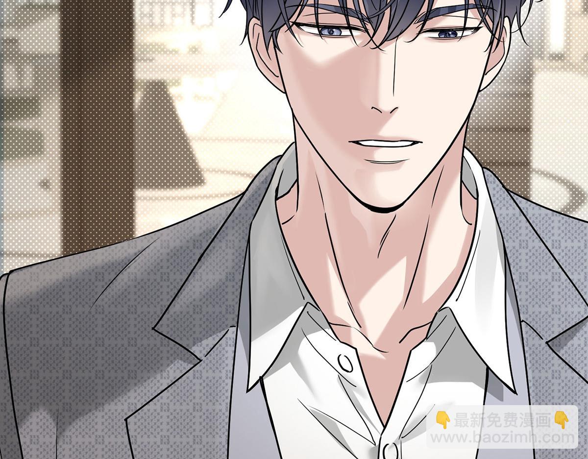 第85话 怪物(1/5)-第87话