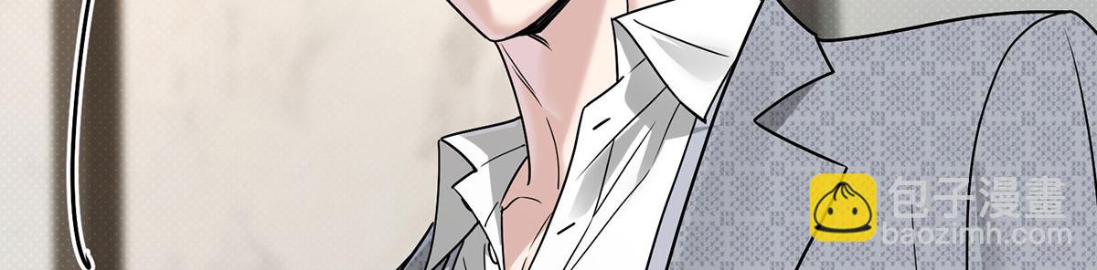 第85话 怪物(1/5)-第87话