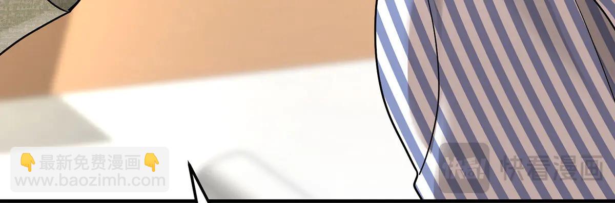 第87话 订婚(1/4)-第89话