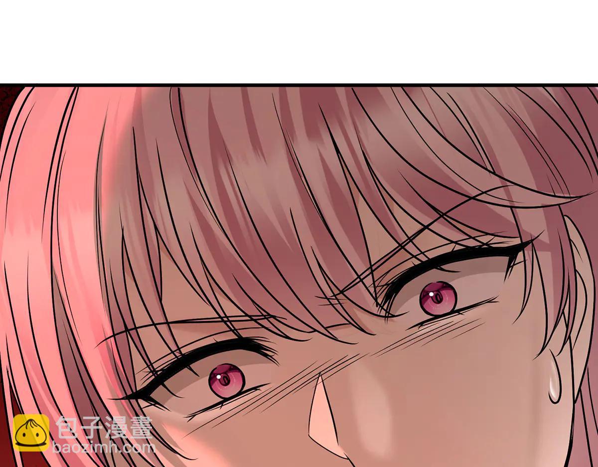 第87话 订婚(1/4)-第89话