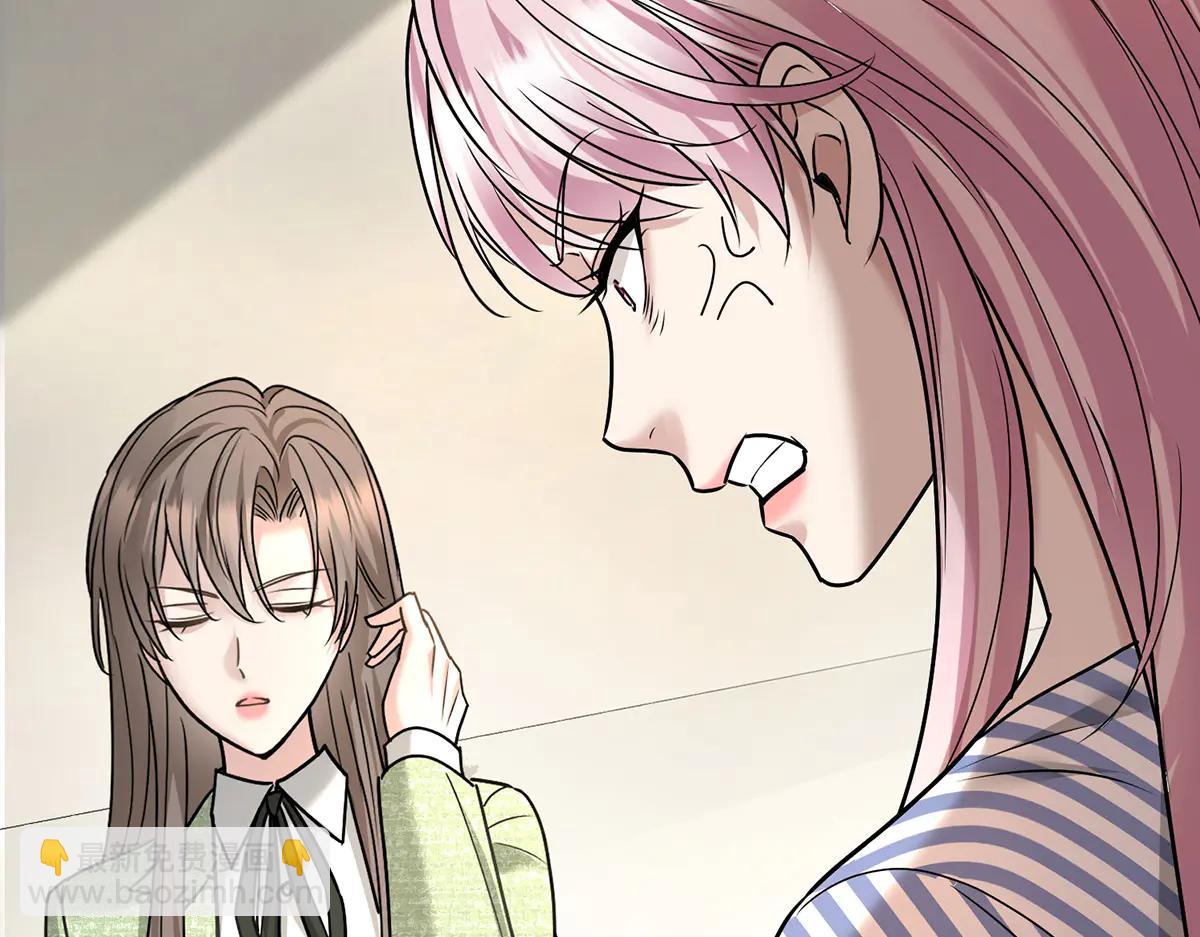 第87话 订婚(1/4)-第89话