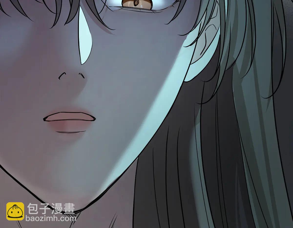 第87话 订婚(1/4)-第89话