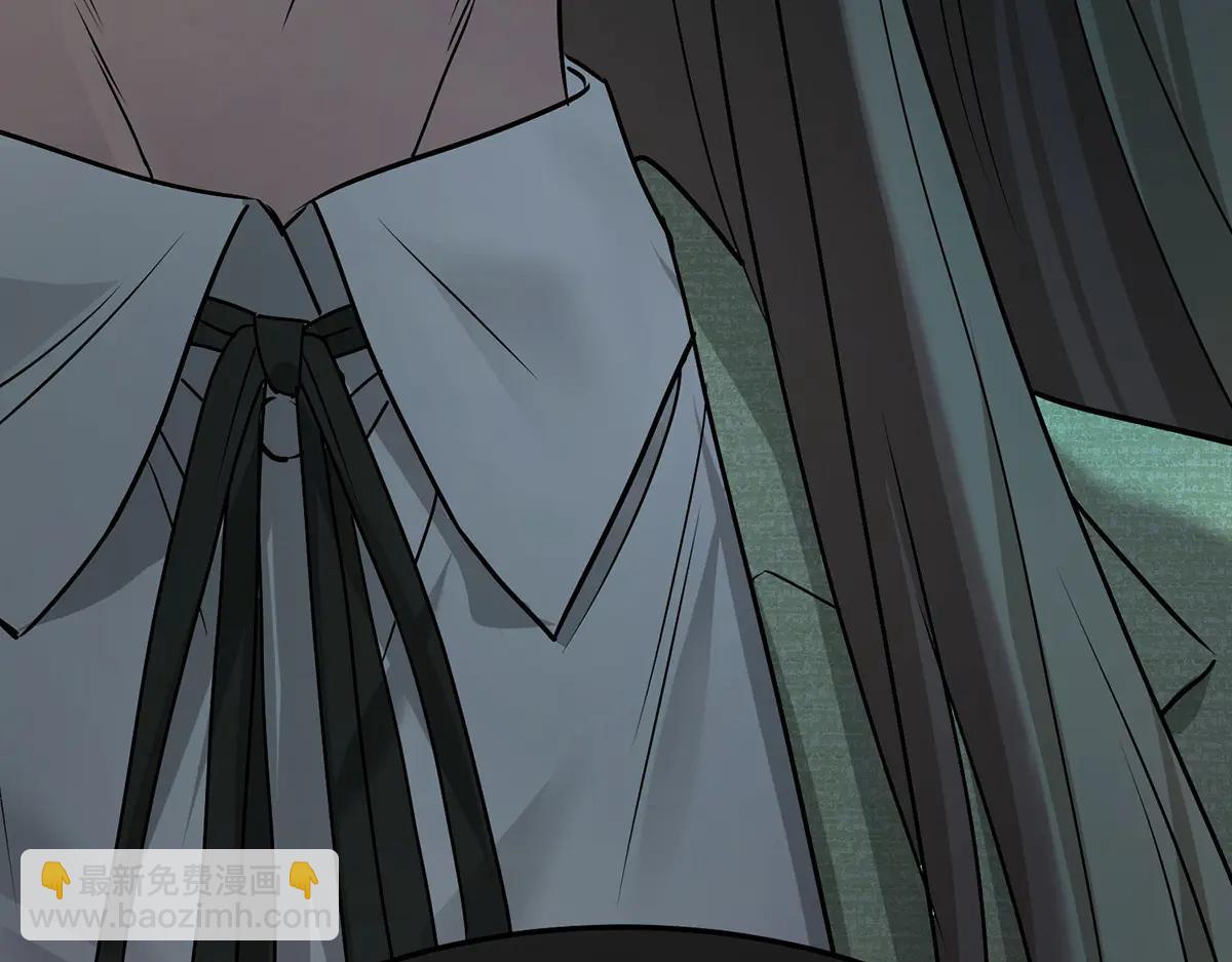 第87话 订婚(1/4)-第89话