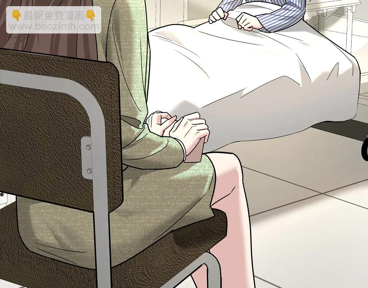 第87话 订婚(1/4)-第89话