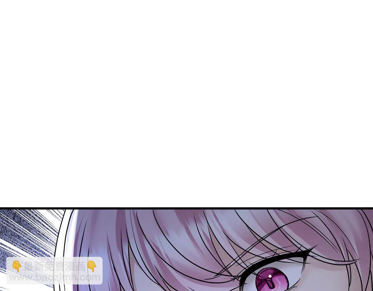 第87话 订婚(1/4)-第89话