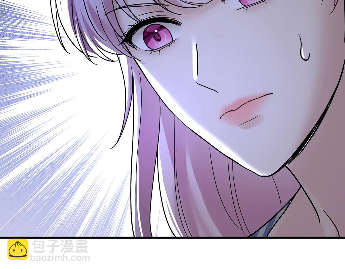 第87话 订婚(1/4)-第89话