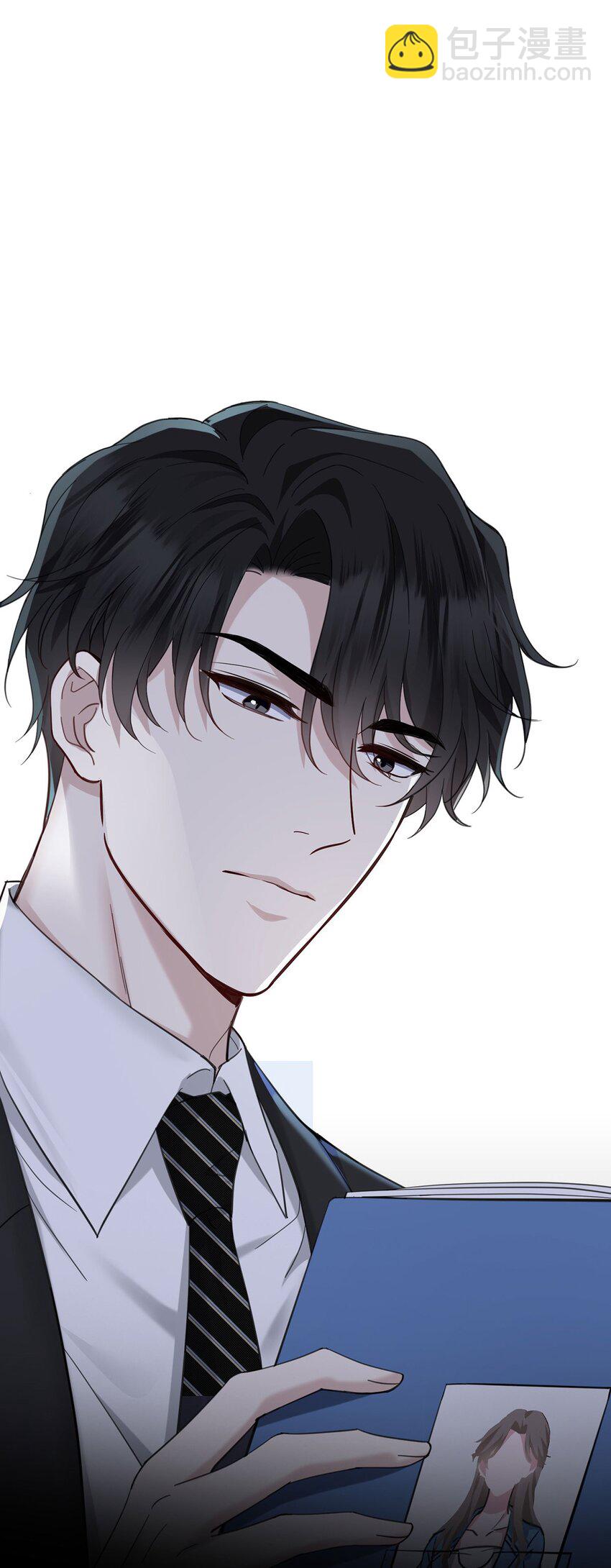 第8话 我是你&ldquo;小叔&rdquo;-第9话