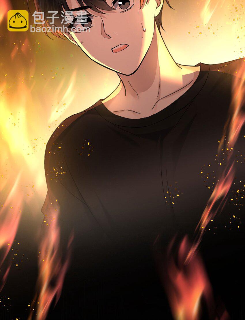 第8话 我是你&ldquo;小叔&rdquo;-第9话