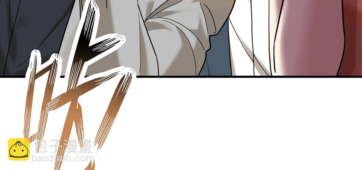 第89话 危机公关(1/4)-第91话