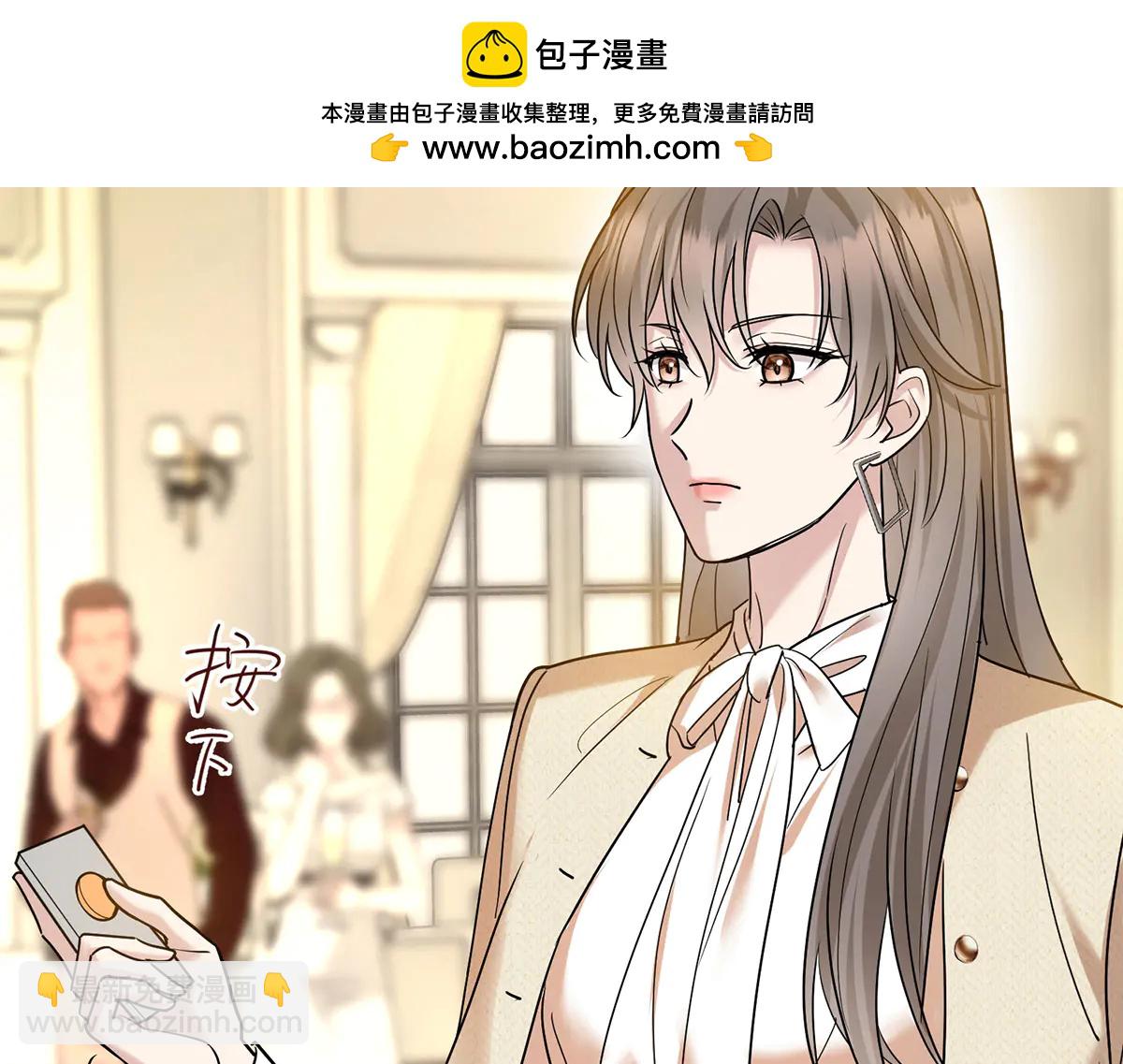 第89话 危机公关(1/4)-第91话