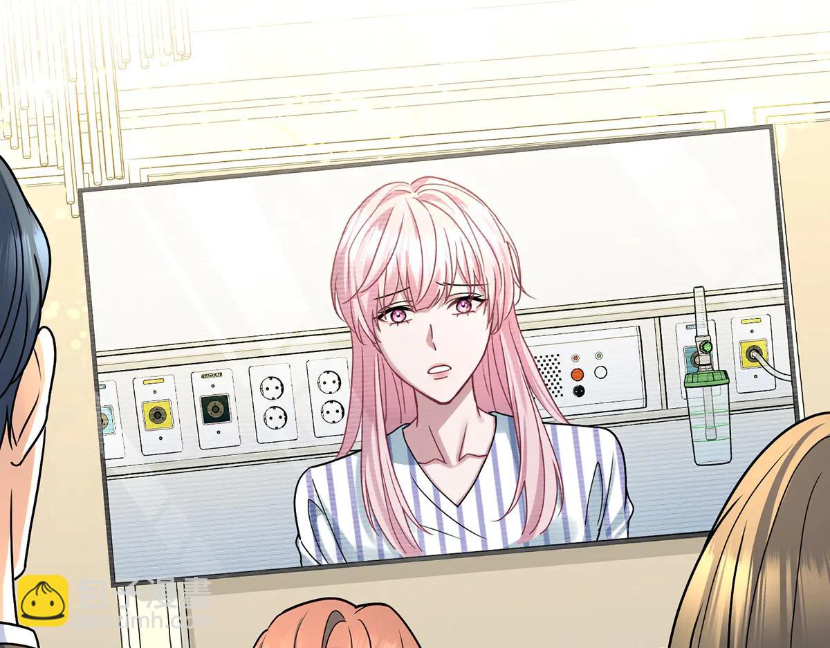 第89话 危机公关(1/4)-第91话