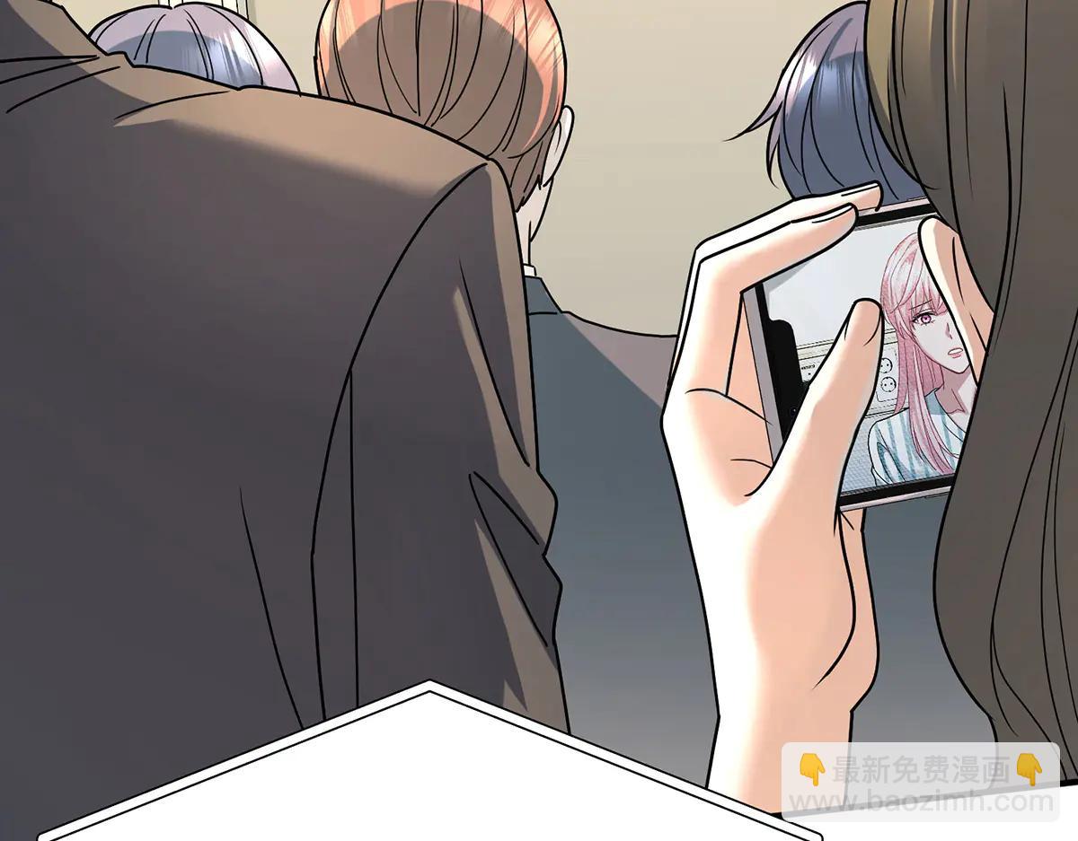 第89话 危机公关(1/4)-第91话