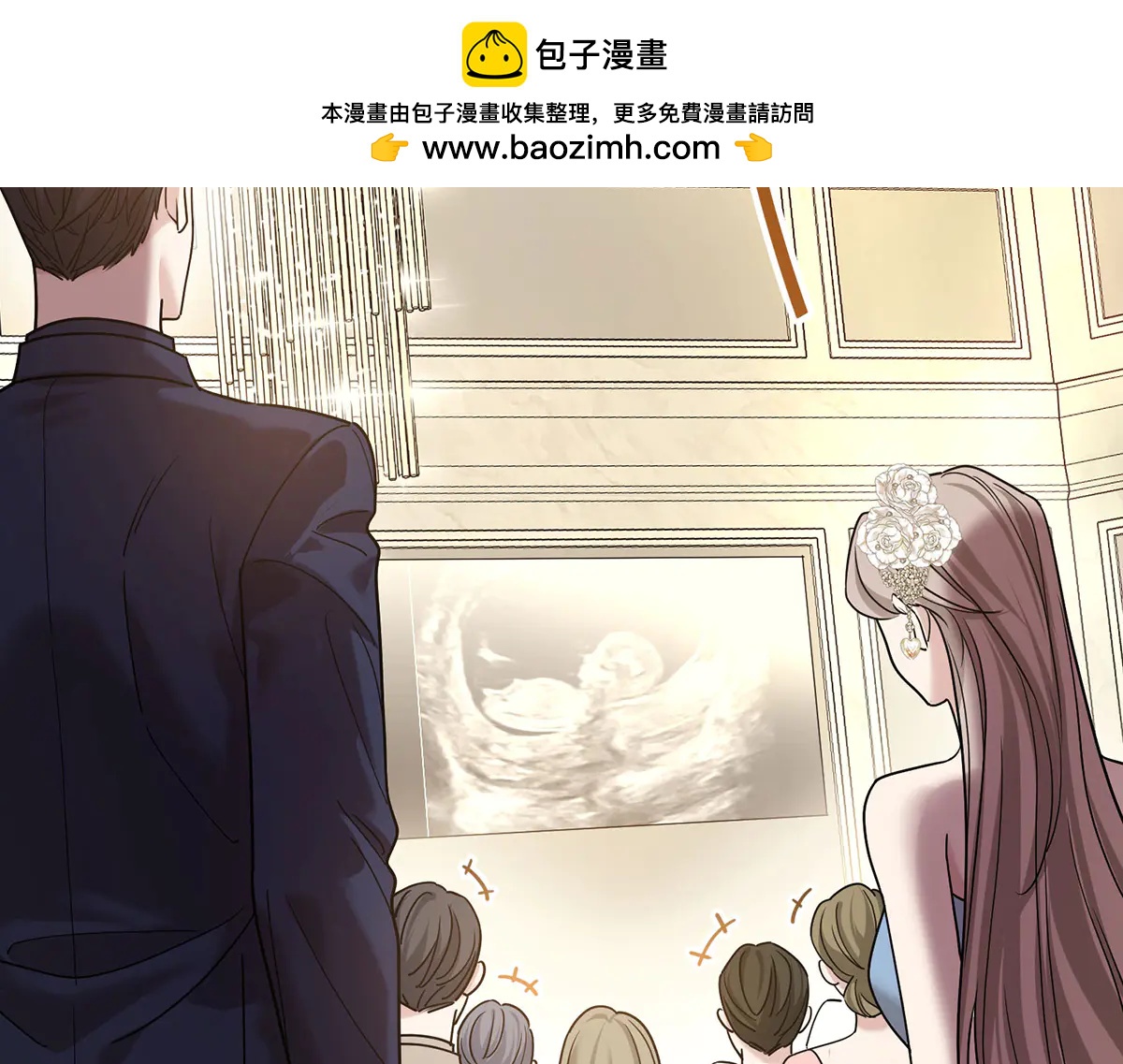 第89话 危机公关(1/4)-第91话