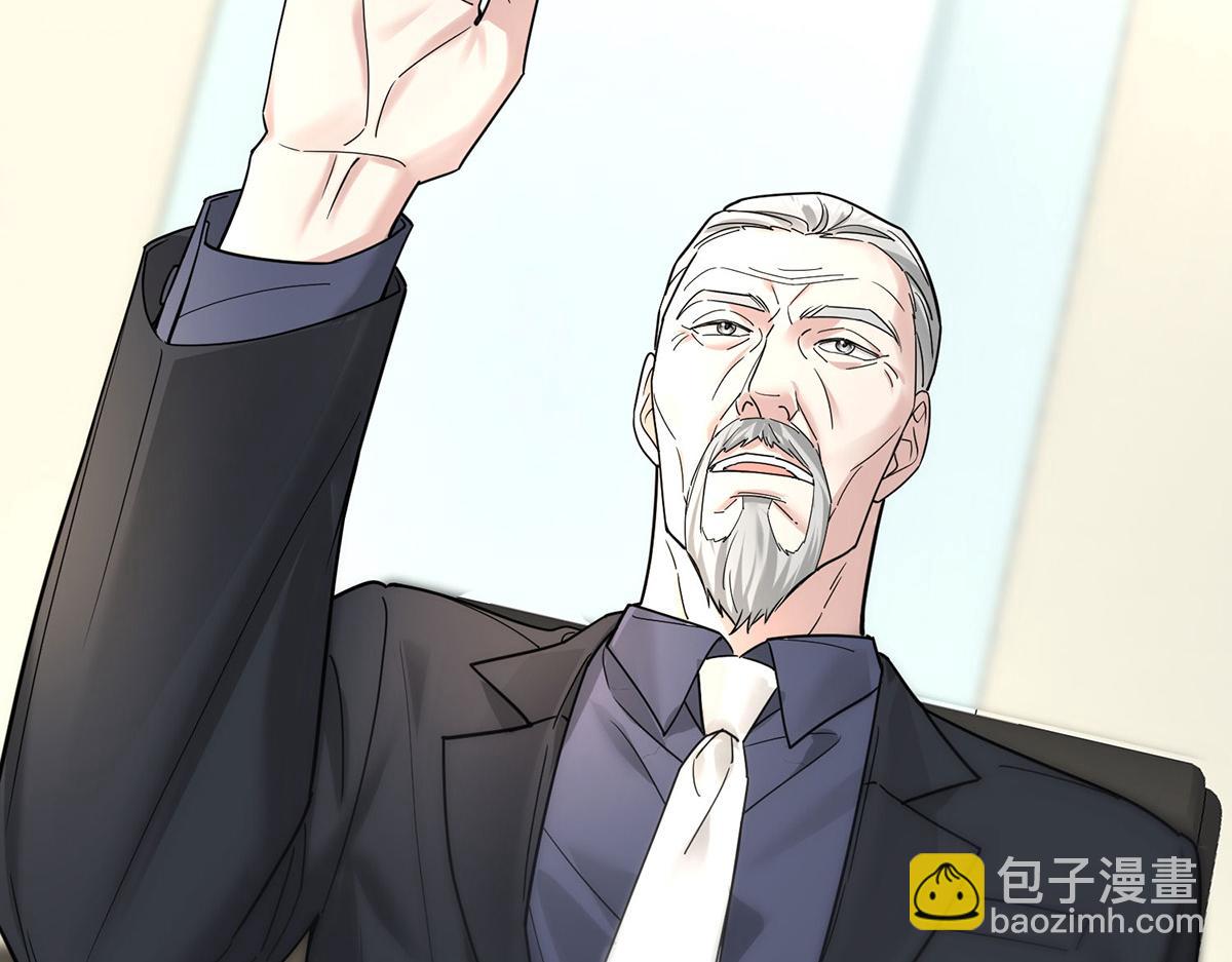 第91话 现在的幸福(1/5)-第93话