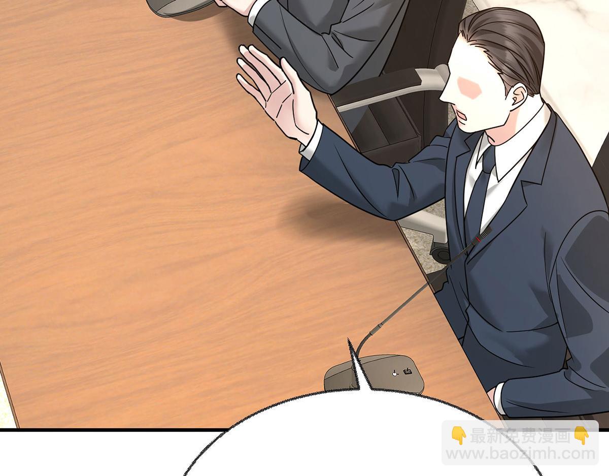 第91话 现在的幸福(1/5)-第93话