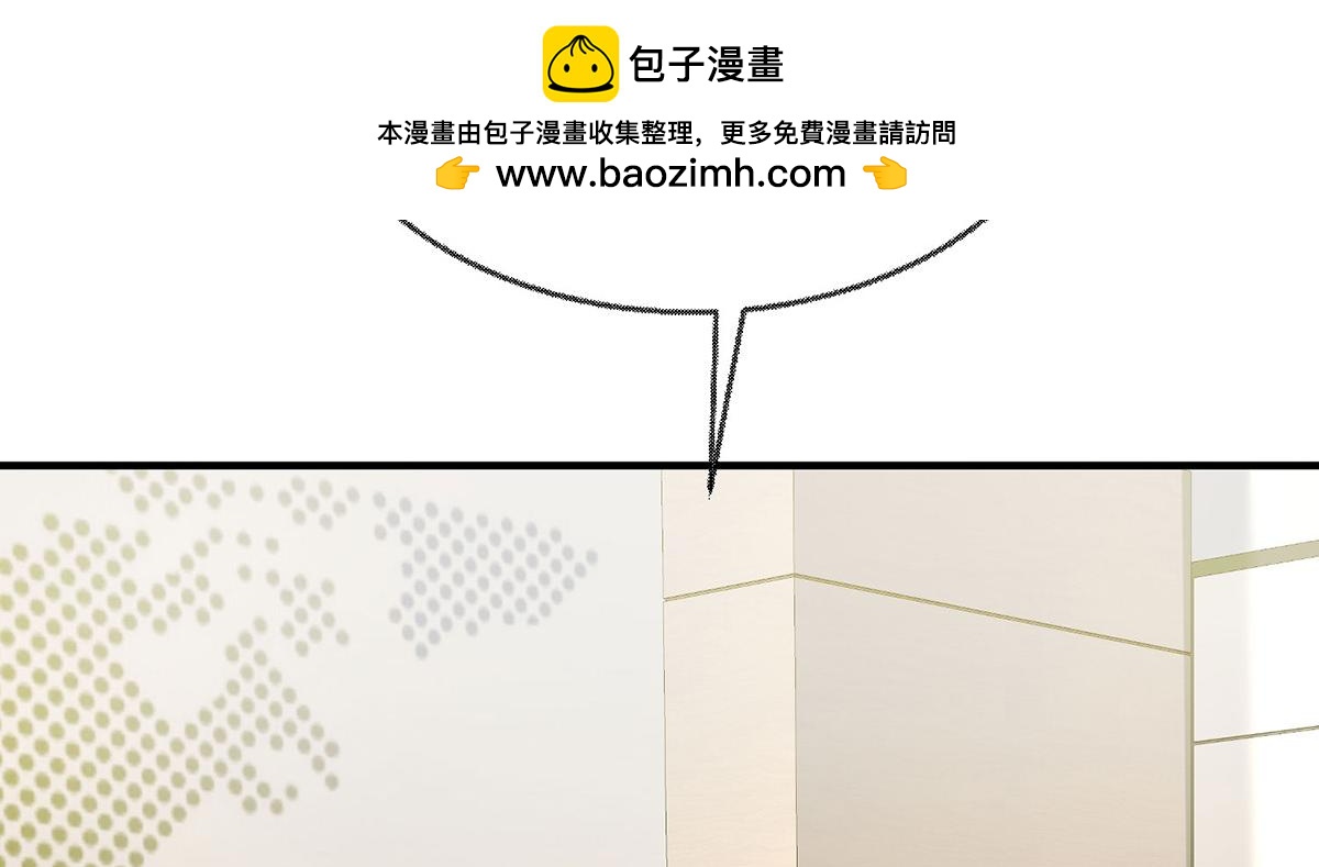 第91话 现在的幸福(1/5)-第93话