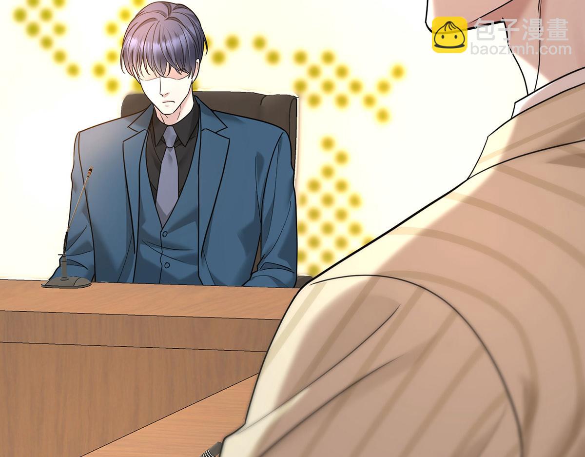 第91话 现在的幸福(1/5)-第93话