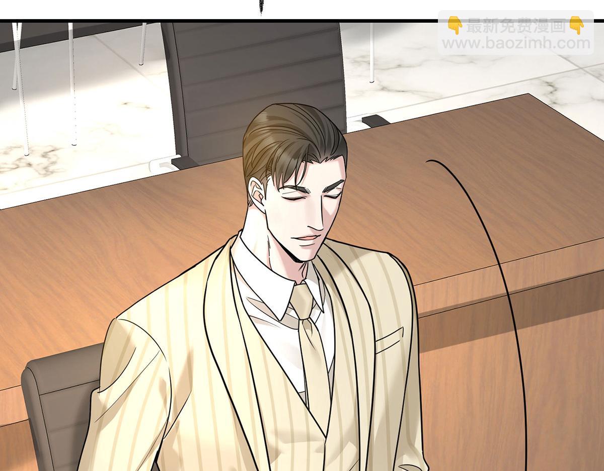 第91话 现在的幸福(1/5)-第93话