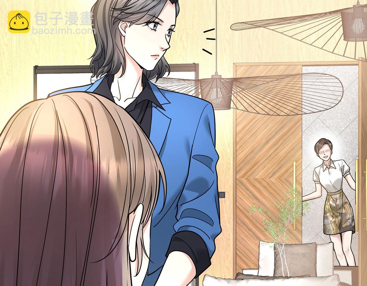 第91话 现在的幸福(1/5)-第93话