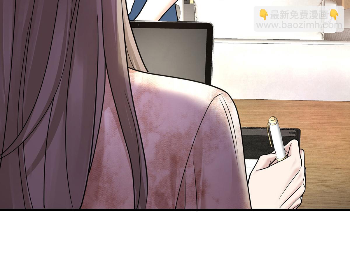 第91话 现在的幸福(1/5)-第93话